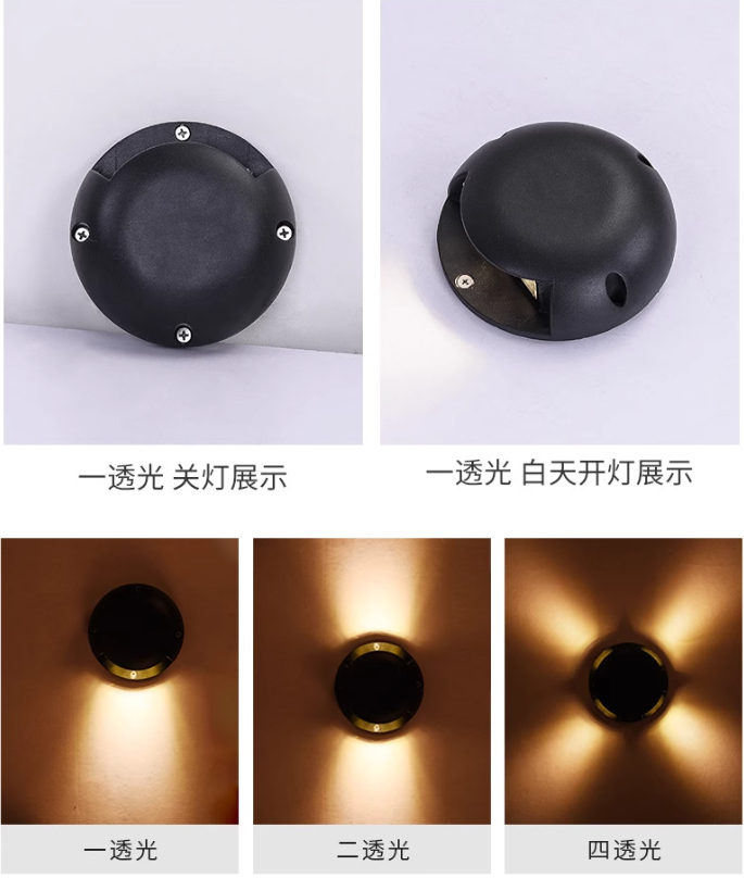 踢腳燈BH-DMD-004-1.png